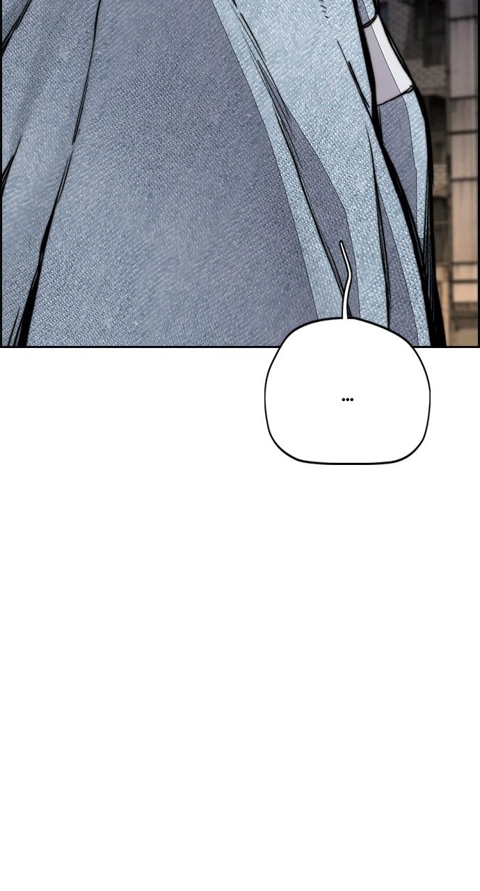 Wind Breaker SS4 - Manhwa Chap 58 - Next Chap 59