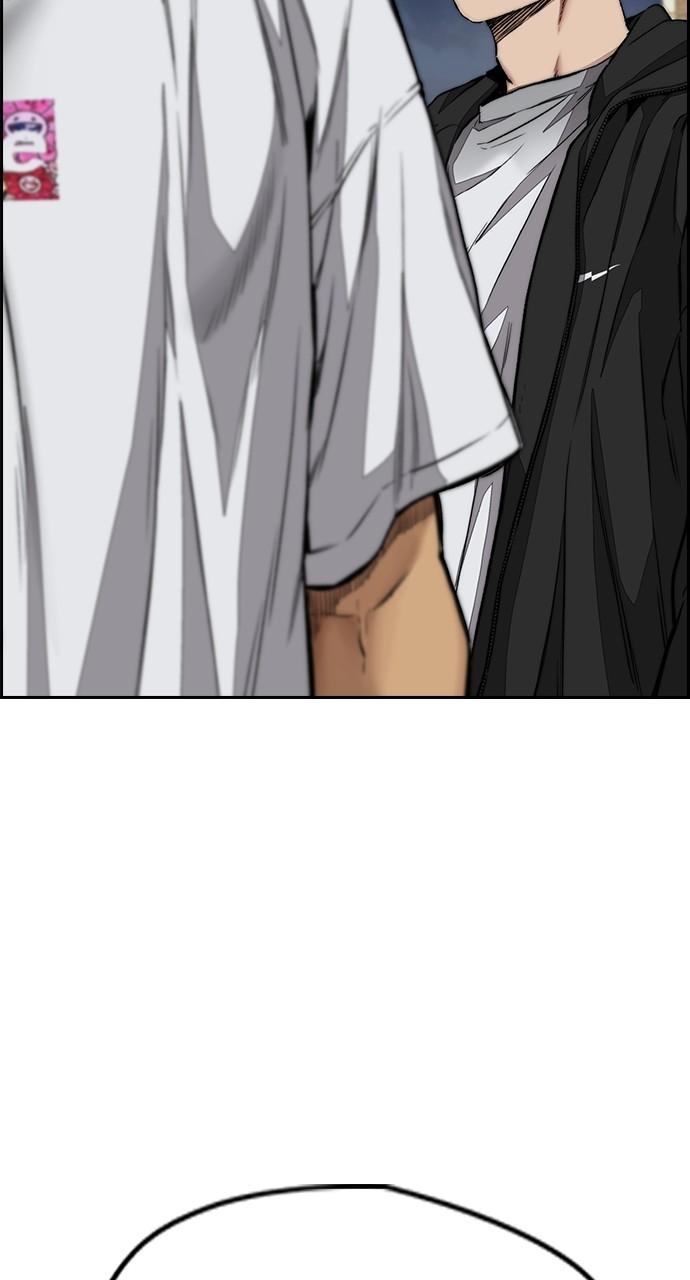 Wind Breaker SS4 - Manhwa Chap 58 - Next Chap 59
