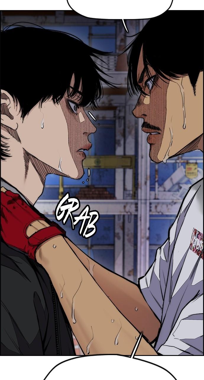 Wind Breaker SS4 - Manhwa Chap 58 - Next Chap 59