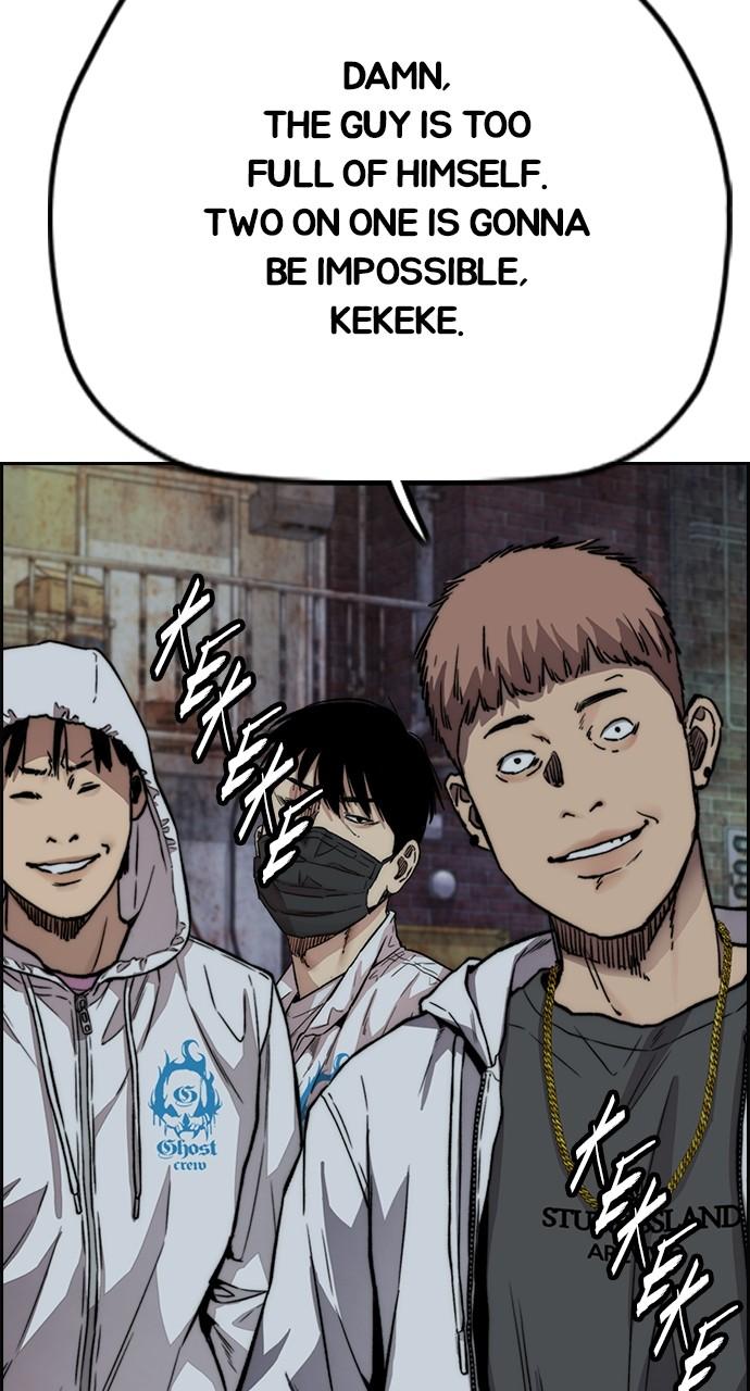 Wind Breaker SS4 - Manhwa Chap 58 - Next Chap 59