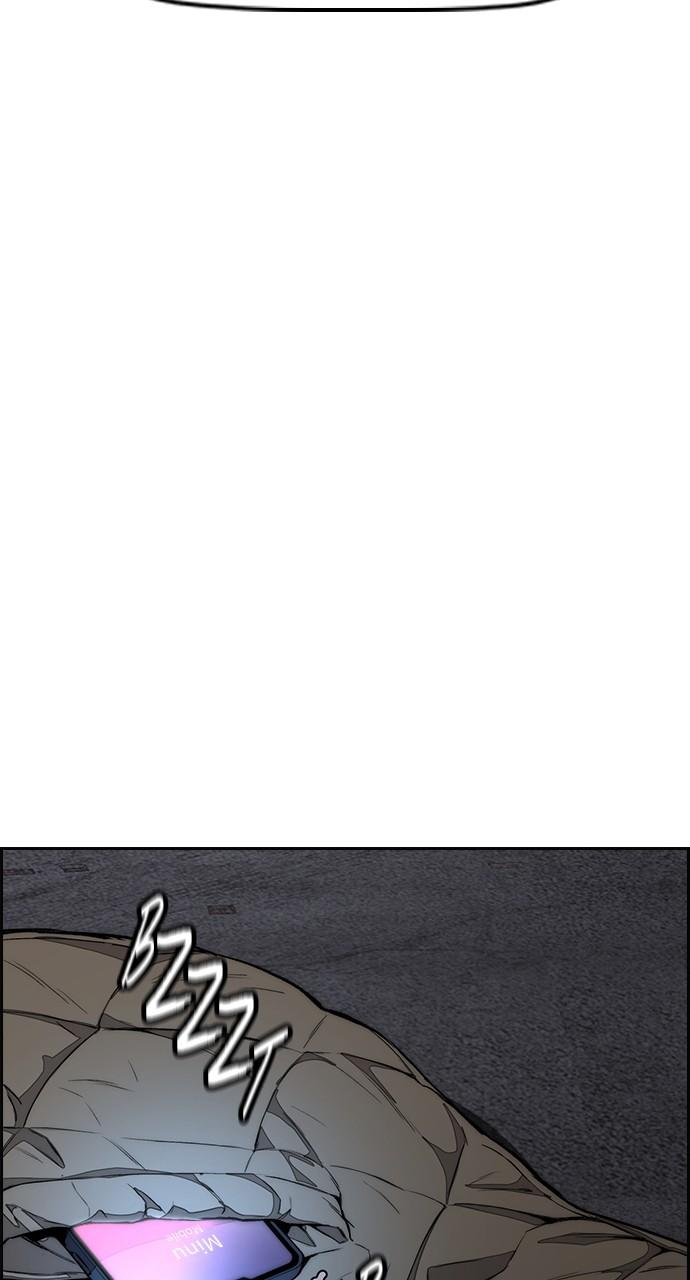 Wind Breaker SS4 - Manhwa Chap 58 - Next Chap 59