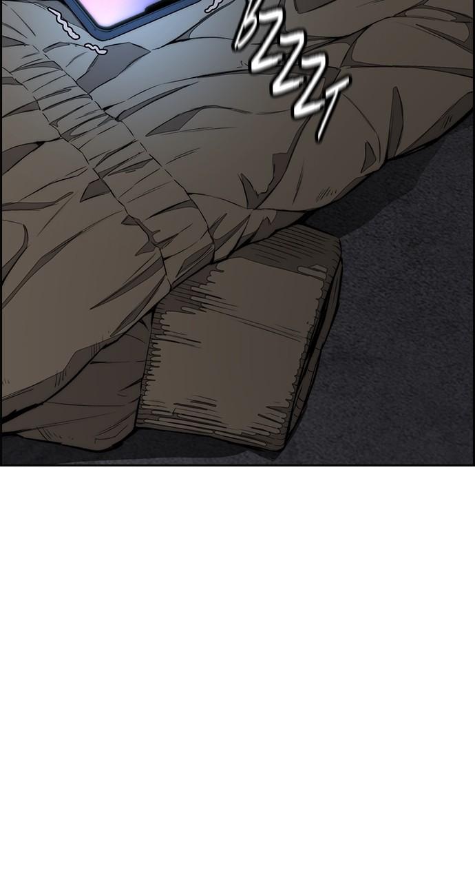 Wind Breaker SS4 - Manhwa Chap 58 - Next Chap 59