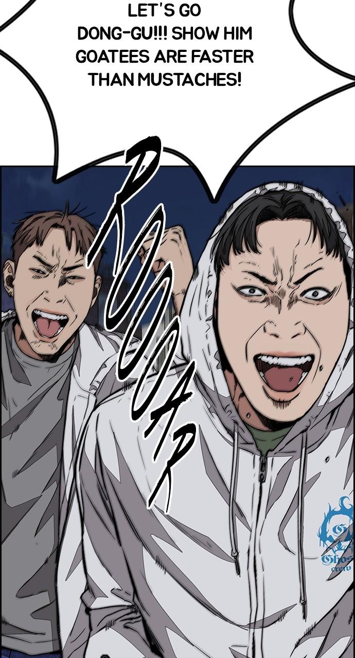 Wind Breaker SS4 - Manhwa Chap 58 - Next Chap 59