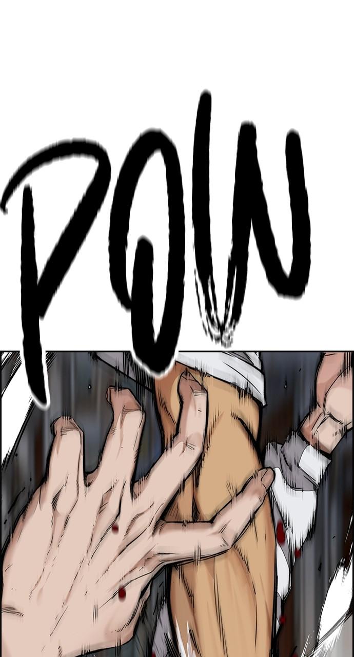 Wind Breaker SS4 - Manhwa Chap 58 - Next Chap 59