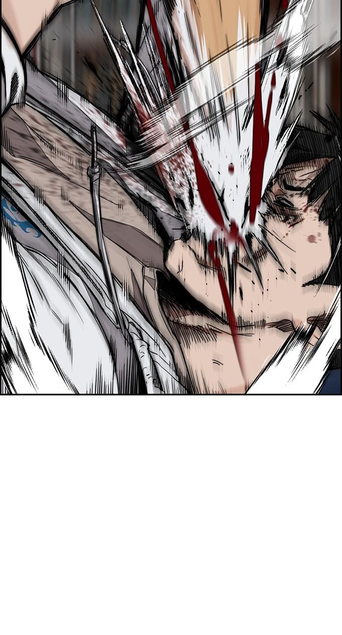 Wind Breaker SS4 - Manhwa Chap 58 - Next Chap 59