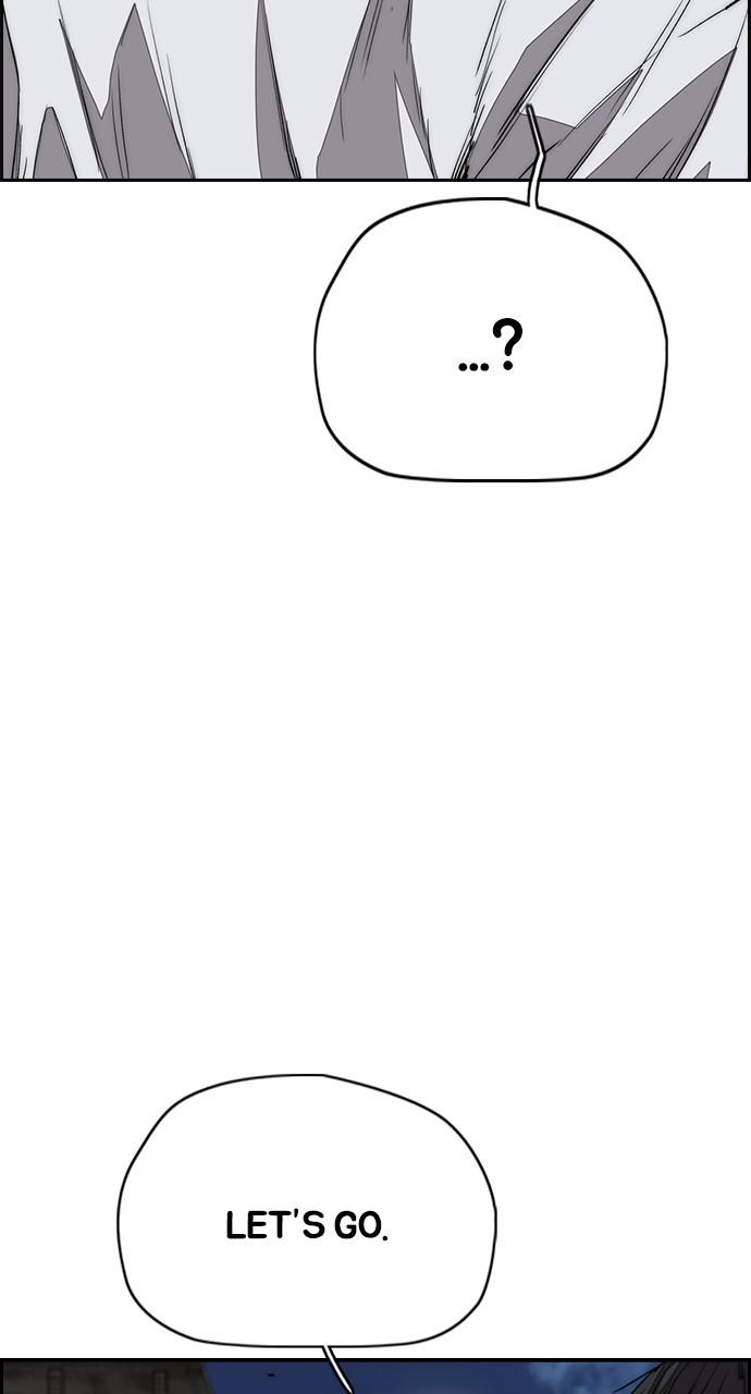Wind Breaker SS4 - Manhwa Chap 58 - Next Chap 59