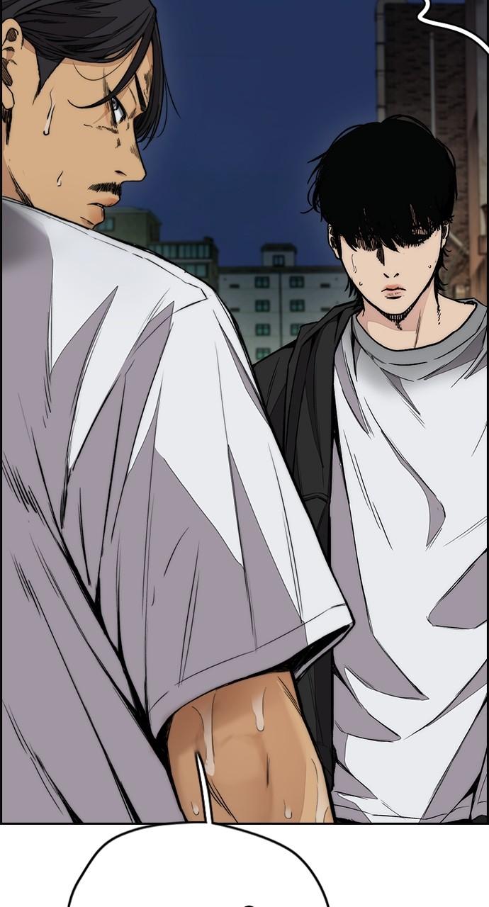 Wind Breaker SS4 - Manhwa Chap 58 - Next Chap 59