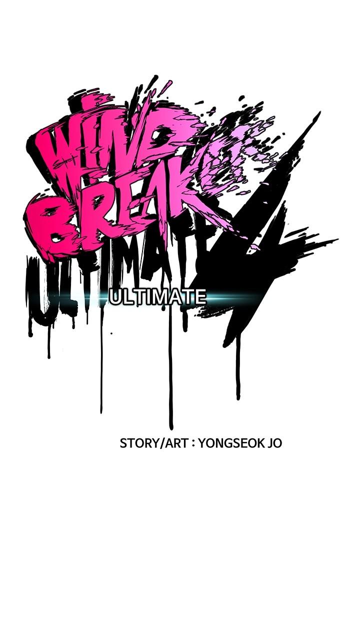 Wind Breaker SS4 - Manhwa Chap 58 - Next Chap 59