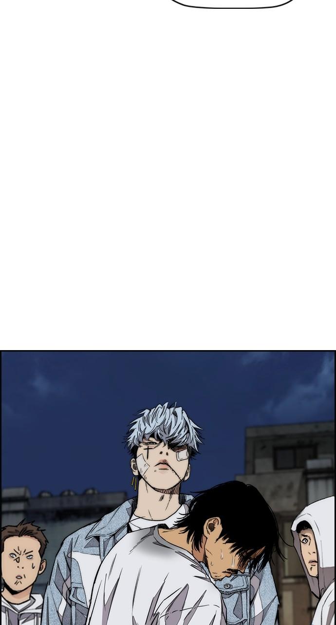 Wind Breaker SS4 - Manhwa Chap 58 - Next Chap 59
