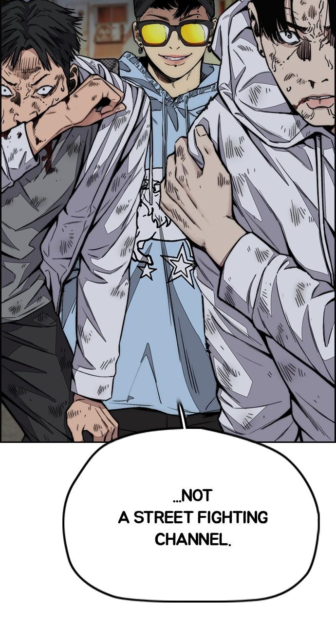 Wind Breaker SS4 - Manhwa Chap 58 - Next Chap 59