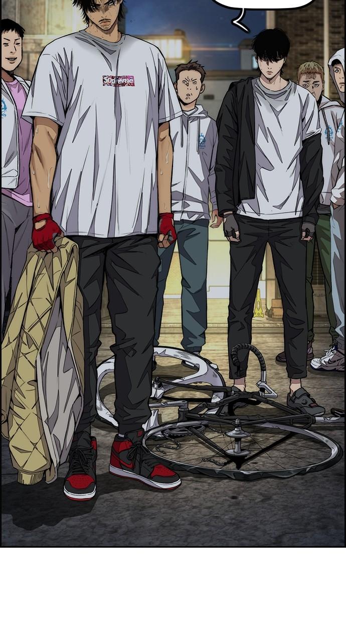 Wind Breaker SS4 - Manhwa Chap 58 - Next Chap 59