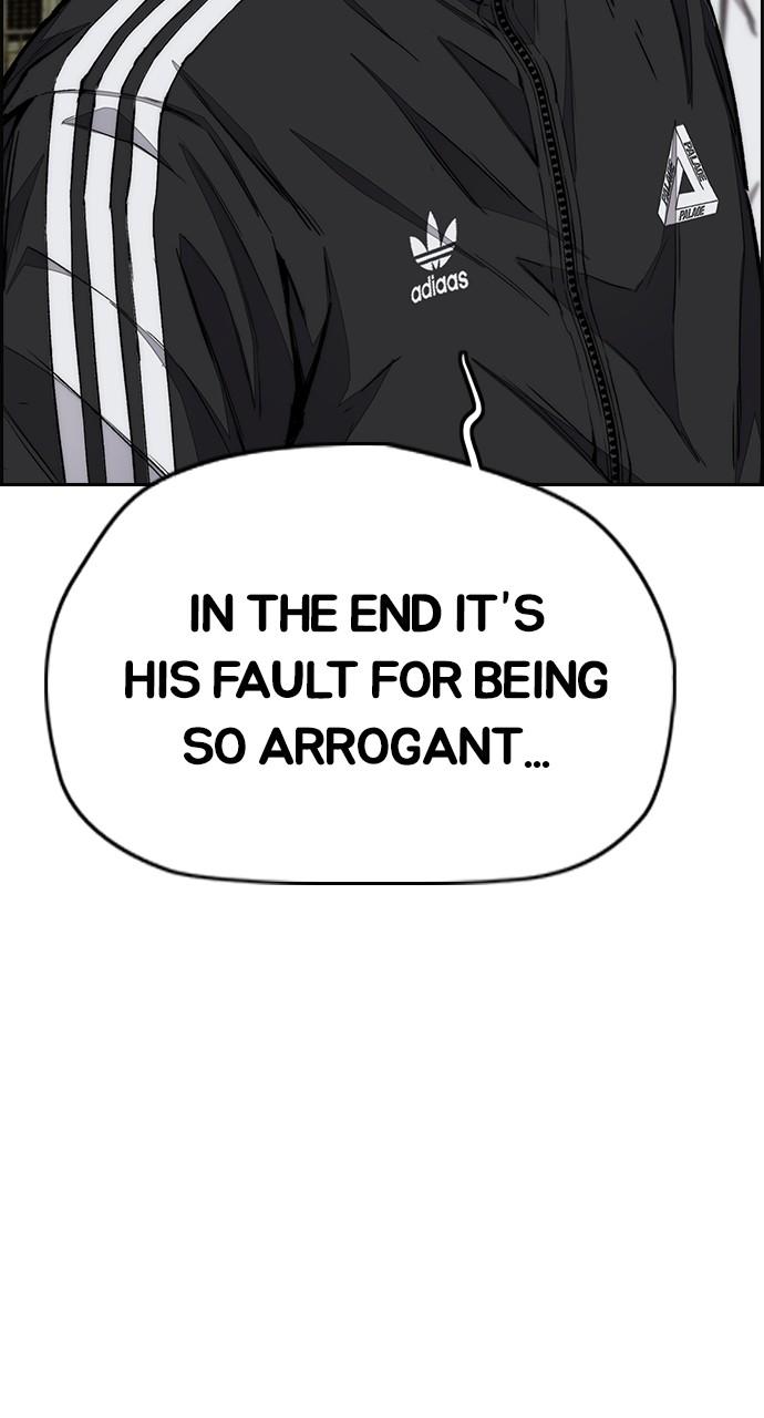 Wind Breaker SS4 - Manhwa Chap 58 - Next Chap 59