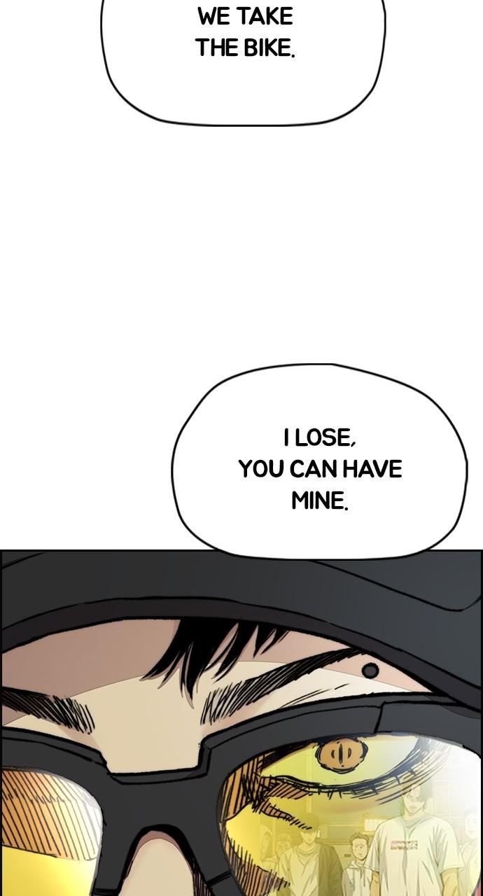 Wind Breaker SS4 - Manhwa Chap 58 - Next Chap 59