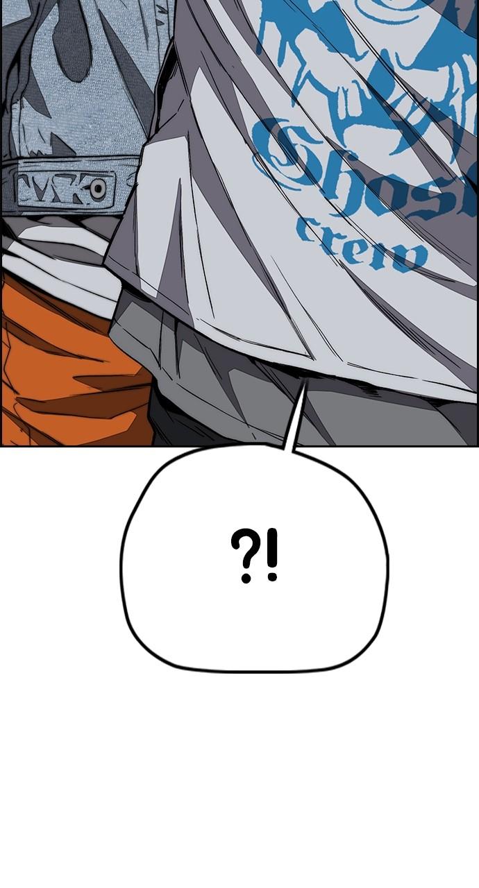 Wind Breaker SS4 - Manhwa Chap 58 - Next Chap 59
