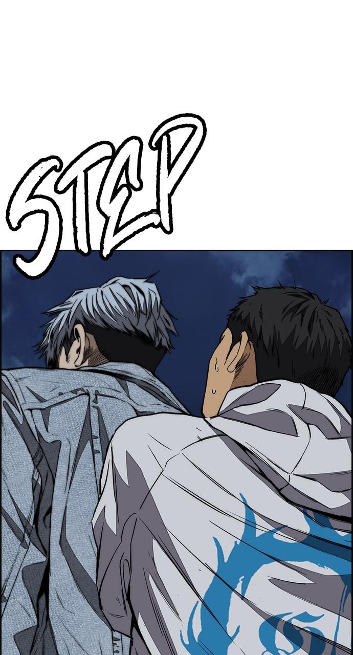 Wind Breaker SS4 - Manhwa Chap 58 - Next Chap 59