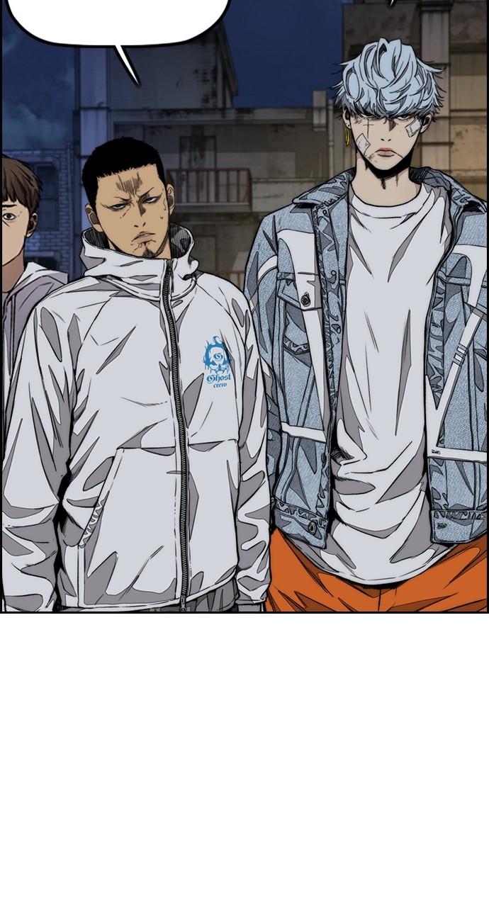 Wind Breaker SS4 - Manhwa Chap 58 - Next Chap 59