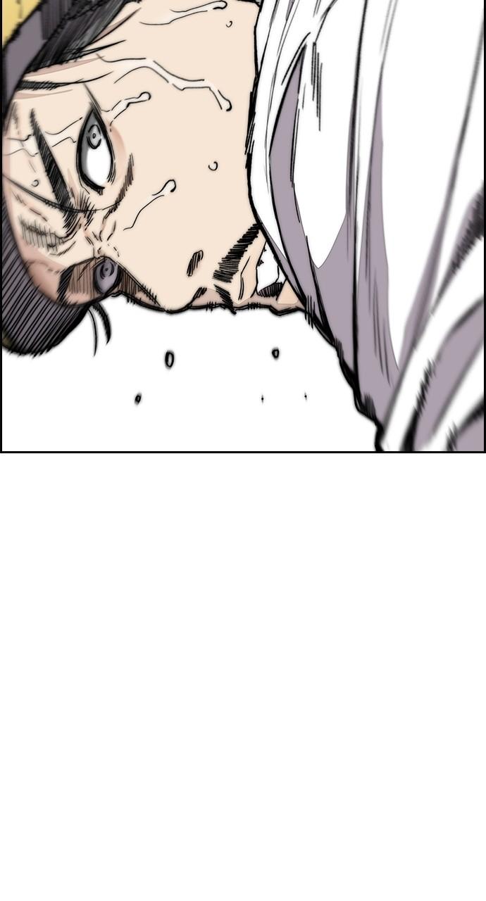 Wind Breaker SS4 - Manhwa Chap 59 - Next Chap 60