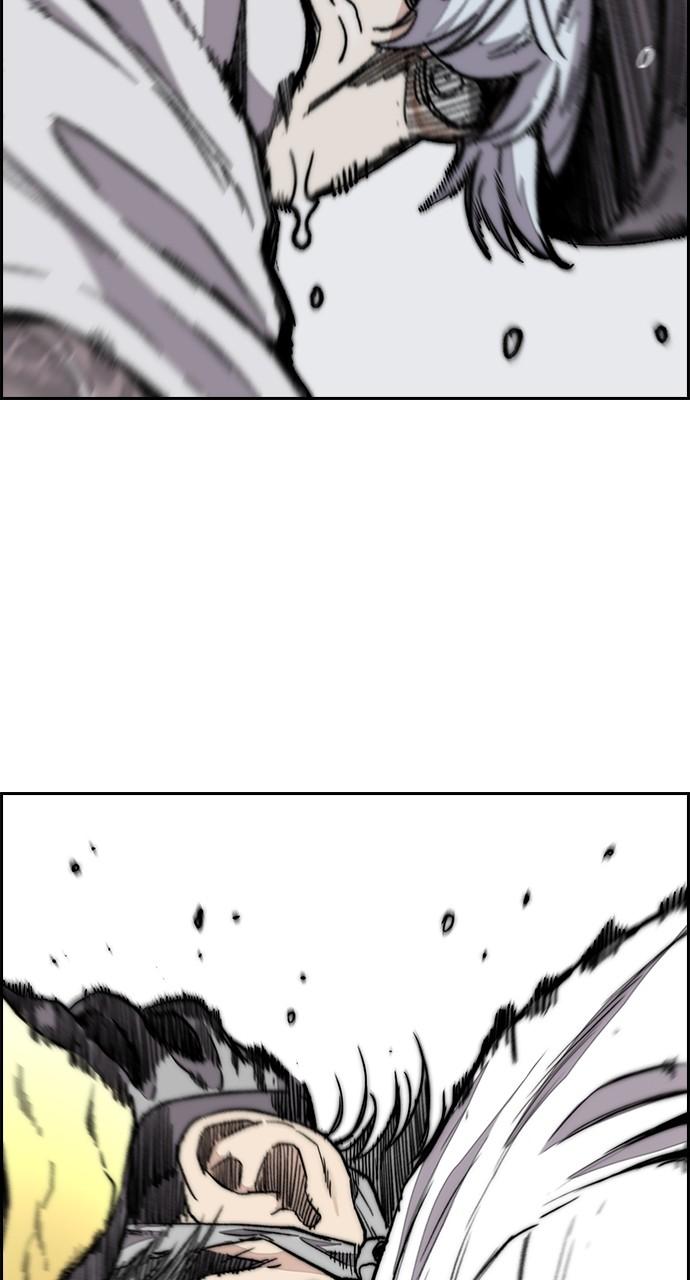 Wind Breaker SS4 - Manhwa Chap 59 - Next Chap 60