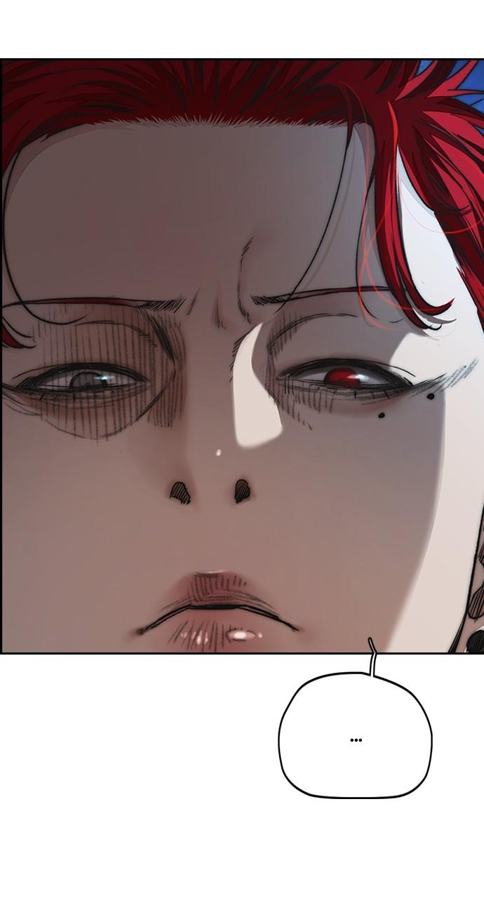 Wind Breaker SS4 - Manhwa Chap 59 - Next Chap 60