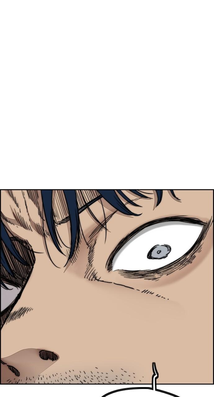 Wind Breaker SS4 - Manhwa Chap 59 - Next Chap 60