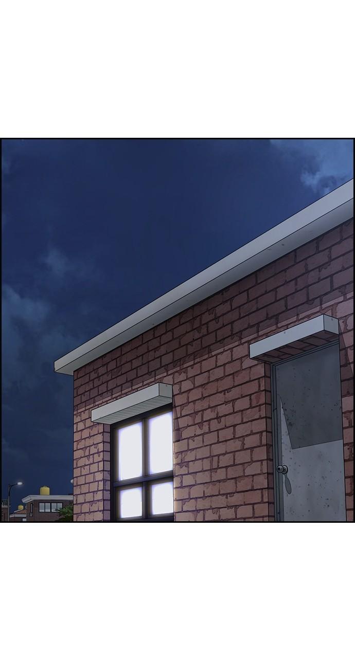 Wind Breaker SS4 - Manhwa Chap 59 - Next Chap 60