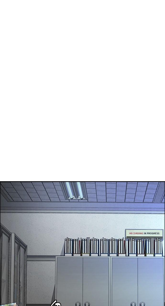 Wind Breaker SS4 - Manhwa Chap 59 - Next Chap 60