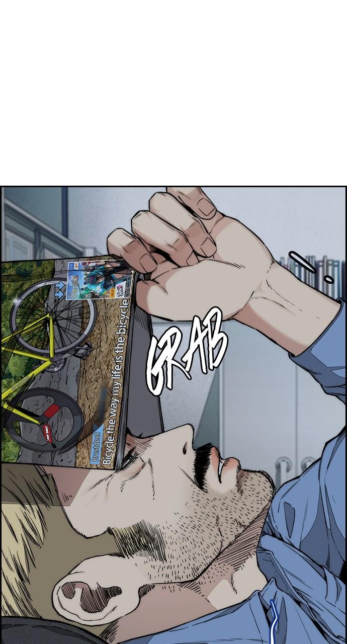 Wind Breaker SS4 - Manhwa Chap 59 - Next Chap 60