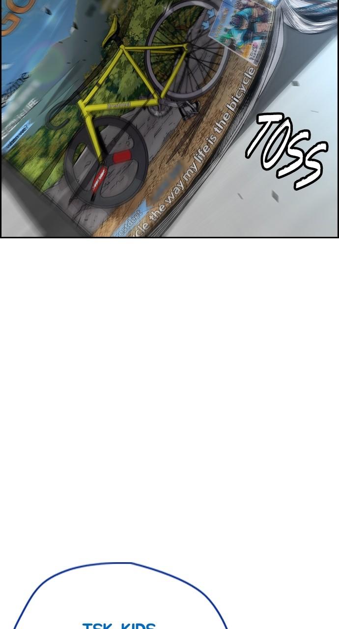 Wind Breaker SS4 - Manhwa Chap 59 - Next Chap 60