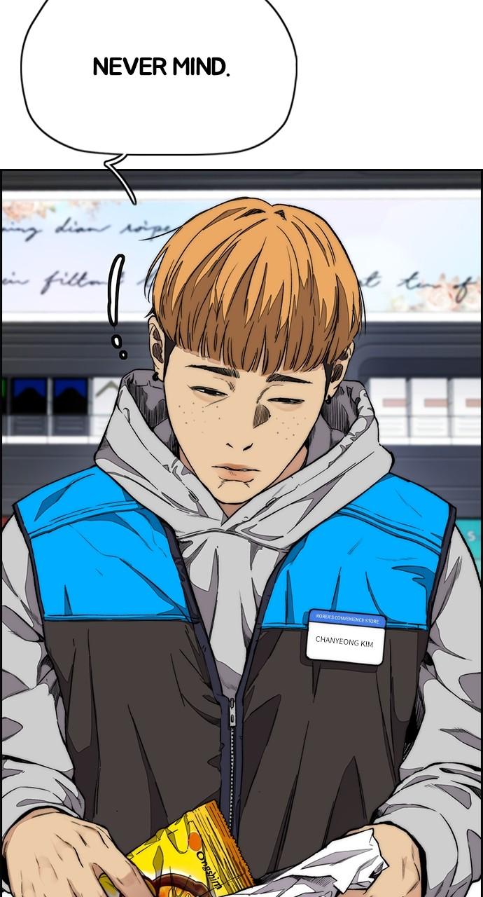 Wind Breaker SS4 - Manhwa Chap 59 - Next Chap 60
