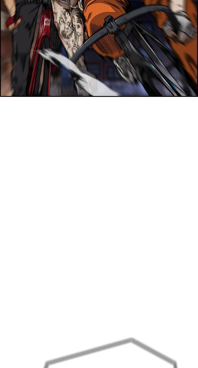 Wind Breaker SS4 - Manhwa Chap 59 - Next Chap 60