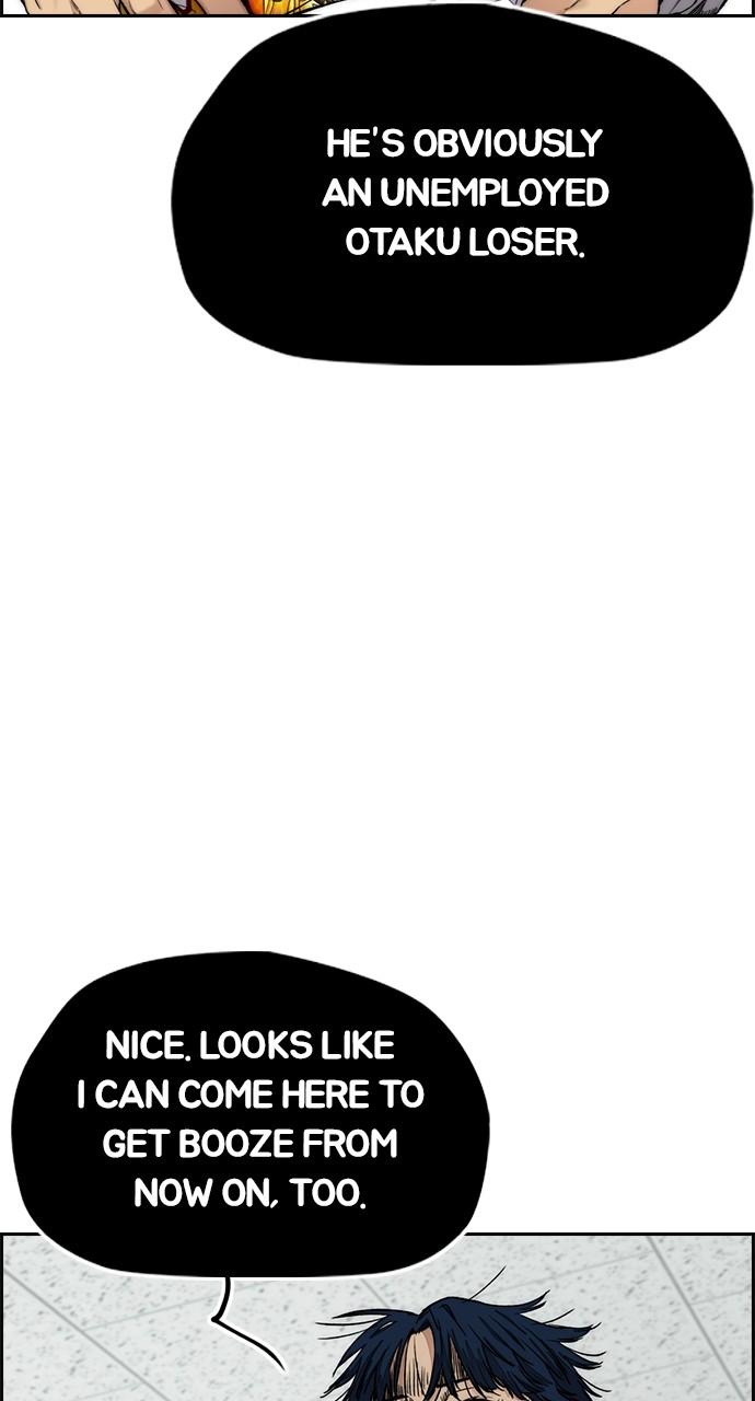 Wind Breaker SS4 - Manhwa Chap 59 - Next Chap 60