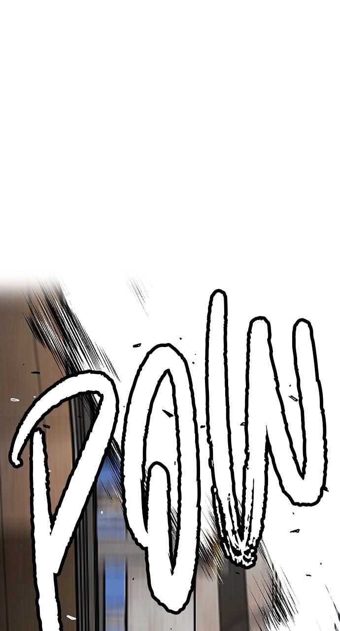 Wind Breaker SS4 - Manhwa Chap 59 - Next Chap 60