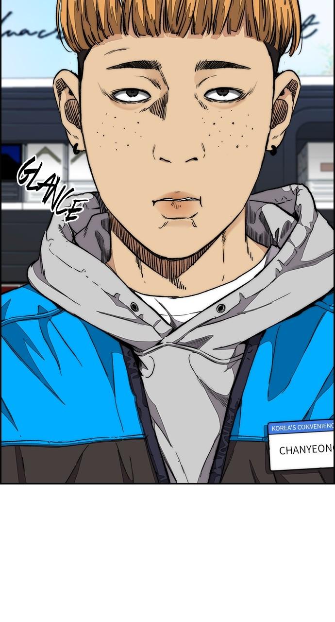 Wind Breaker SS4 - Manhwa Chap 59 - Next Chap 60