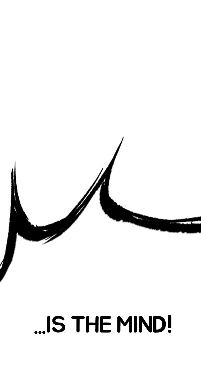 Wind Breaker SS4 - Manhwa Chap 59 - Next Chap 60