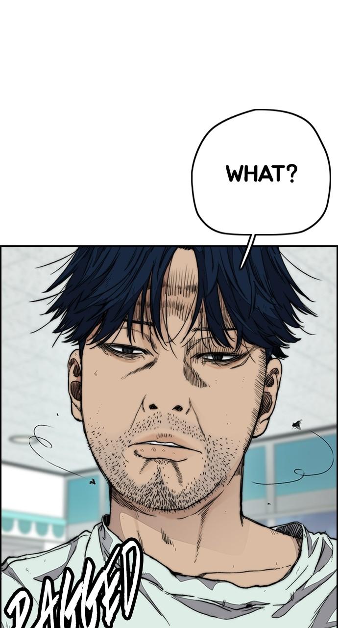 Wind Breaker SS4 - Manhwa Chap 59 - Next Chap 60