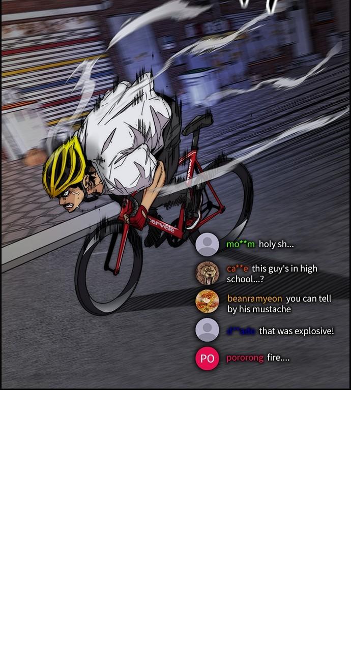 Wind Breaker SS4 - Manhwa Chap 59 - Next Chap 60