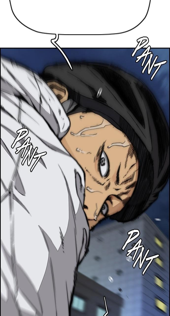 Wind Breaker SS4 - Manhwa Chap 59 - Next Chap 60