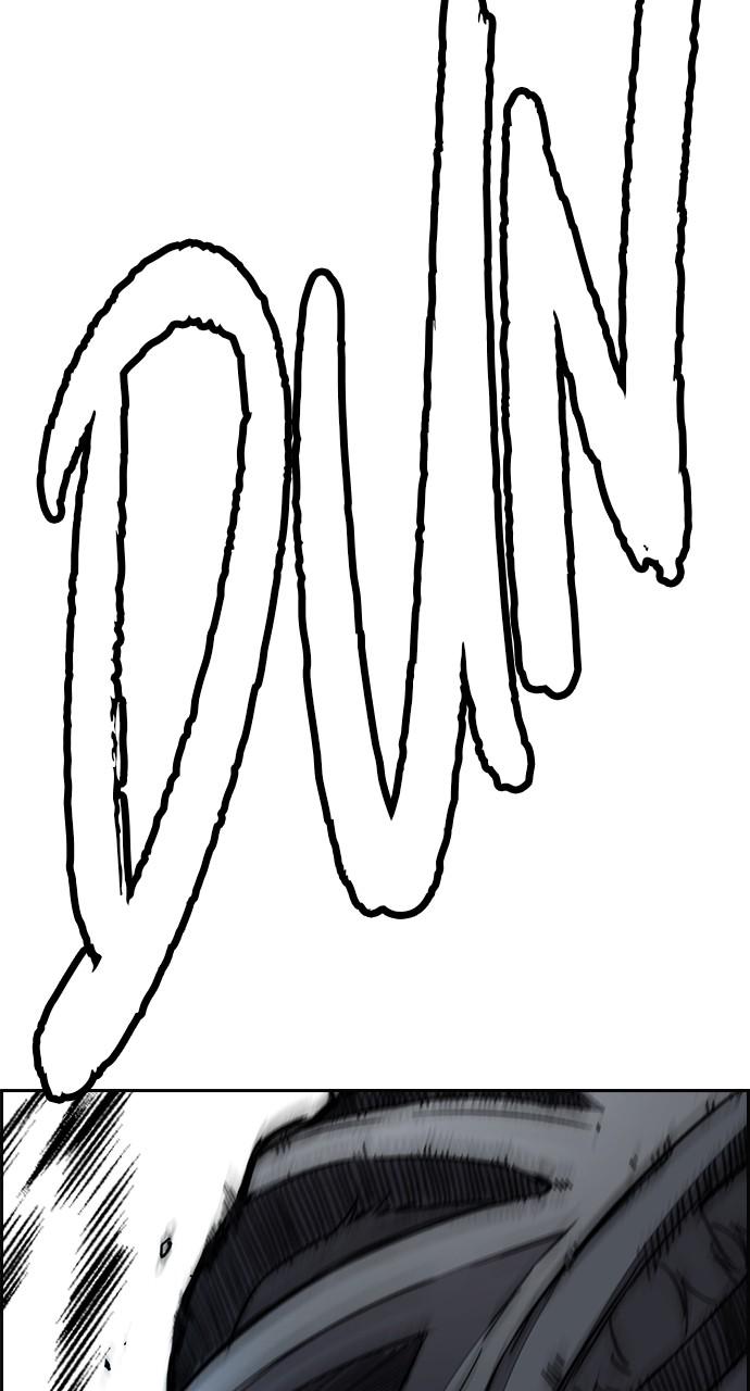 Wind Breaker SS4 - Manhwa Chap 59 - Next Chap 60