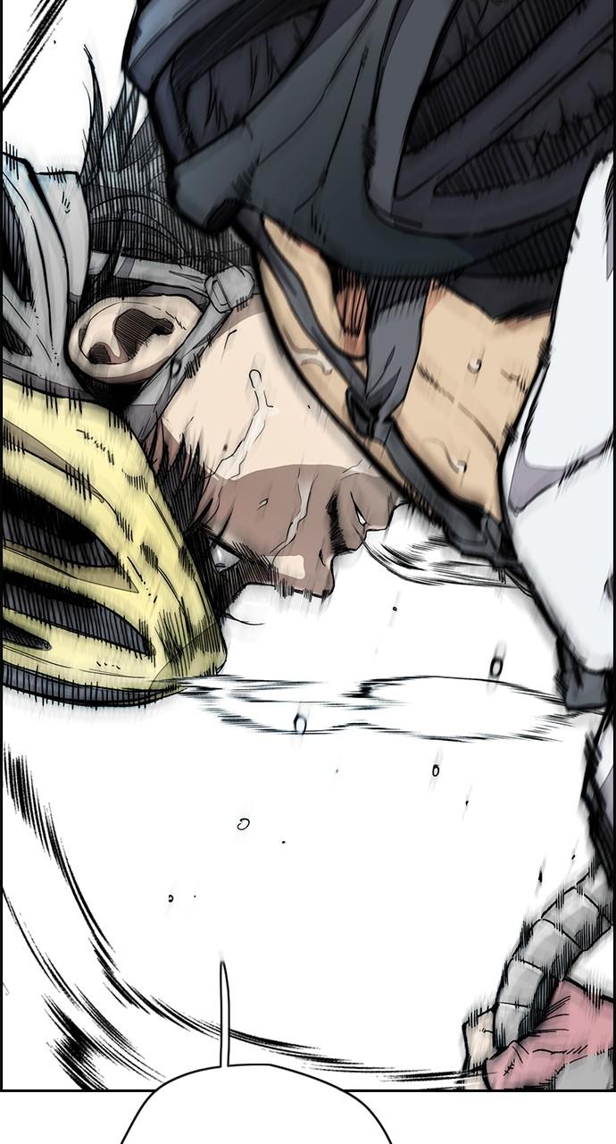 Wind Breaker SS4 - Manhwa Chap 59 - Next Chap 60