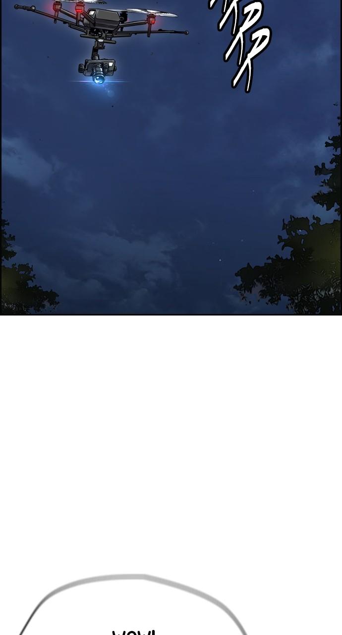 Wind Breaker SS4 - Manhwa Chap 59 - Next Chap 60