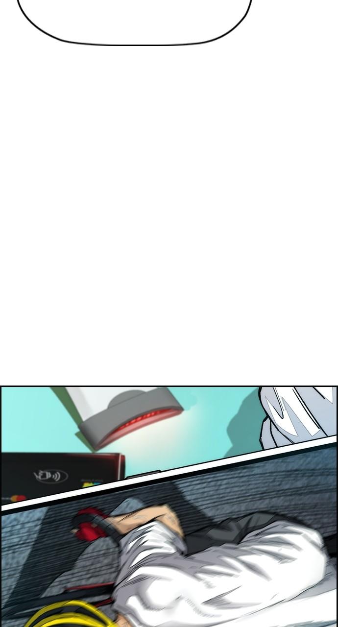 Wind Breaker SS4 - Manhwa Chap 59 - Next Chap 60