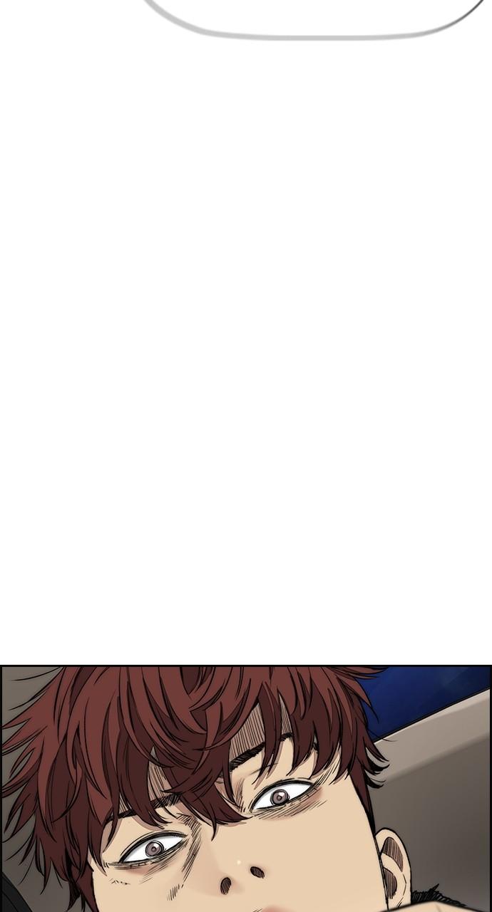 Wind Breaker SS4 - Manhwa Chap 59 - Next Chap 60