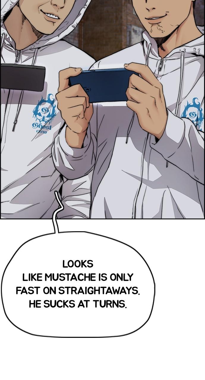 Wind Breaker SS4 - Manhwa Chap 59 - Next Chap 60