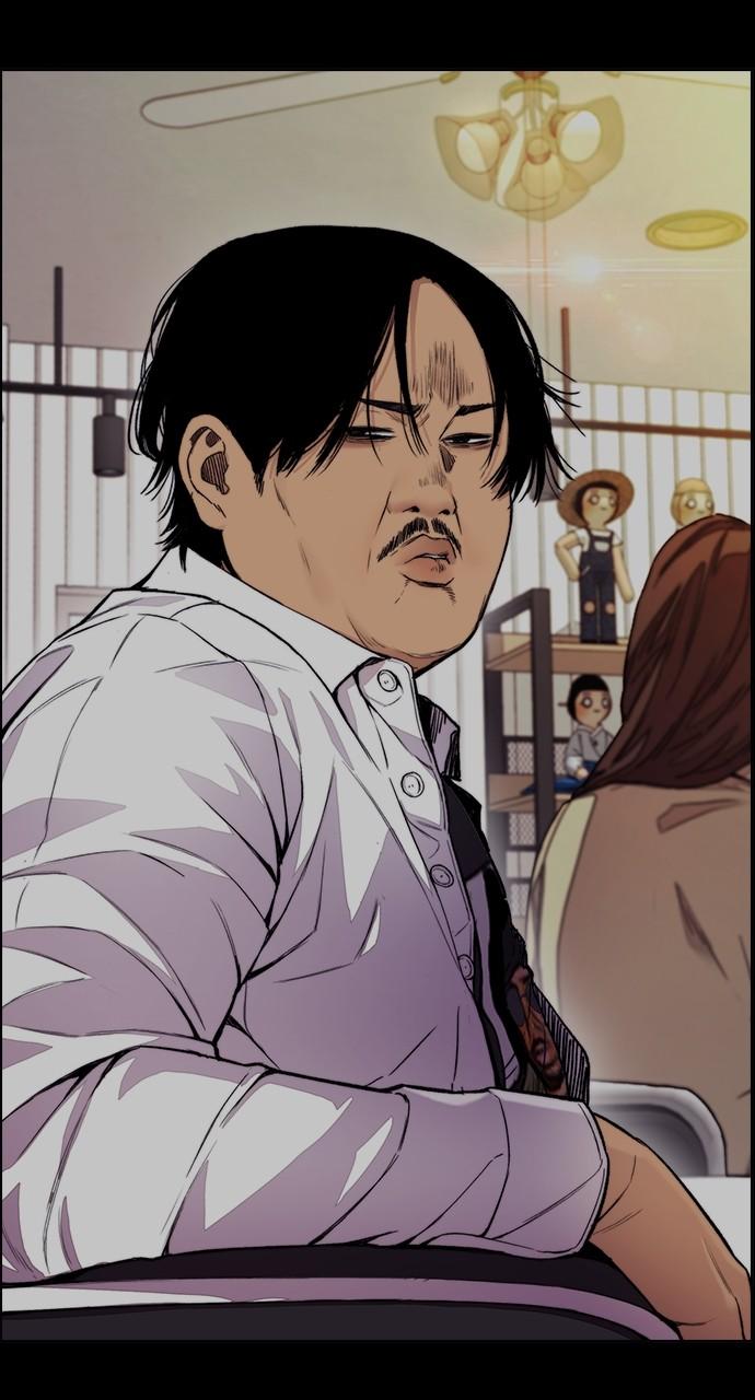 Wind Breaker SS4 - Manhwa Chap 59 - Next Chap 60