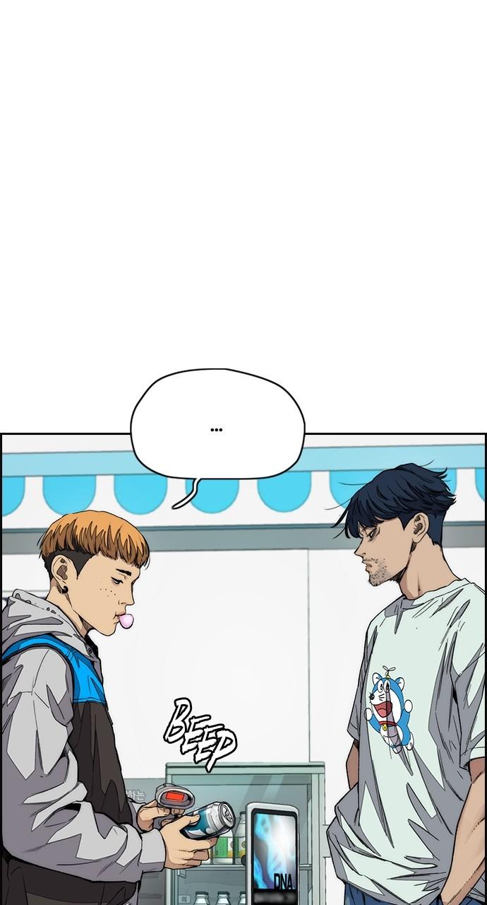 Wind Breaker SS4 - Manhwa Chap 59 - Next Chap 60