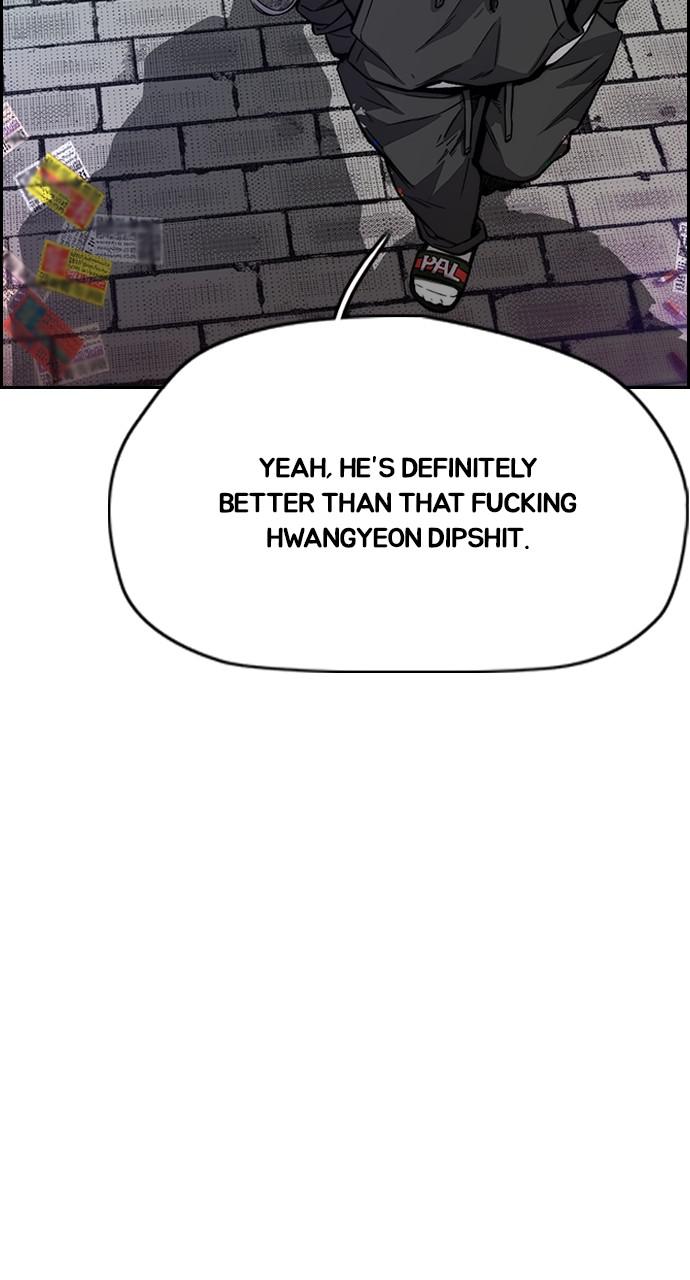 Wind Breaker SS4 - Manhwa Chap 50 - Next Chap 51