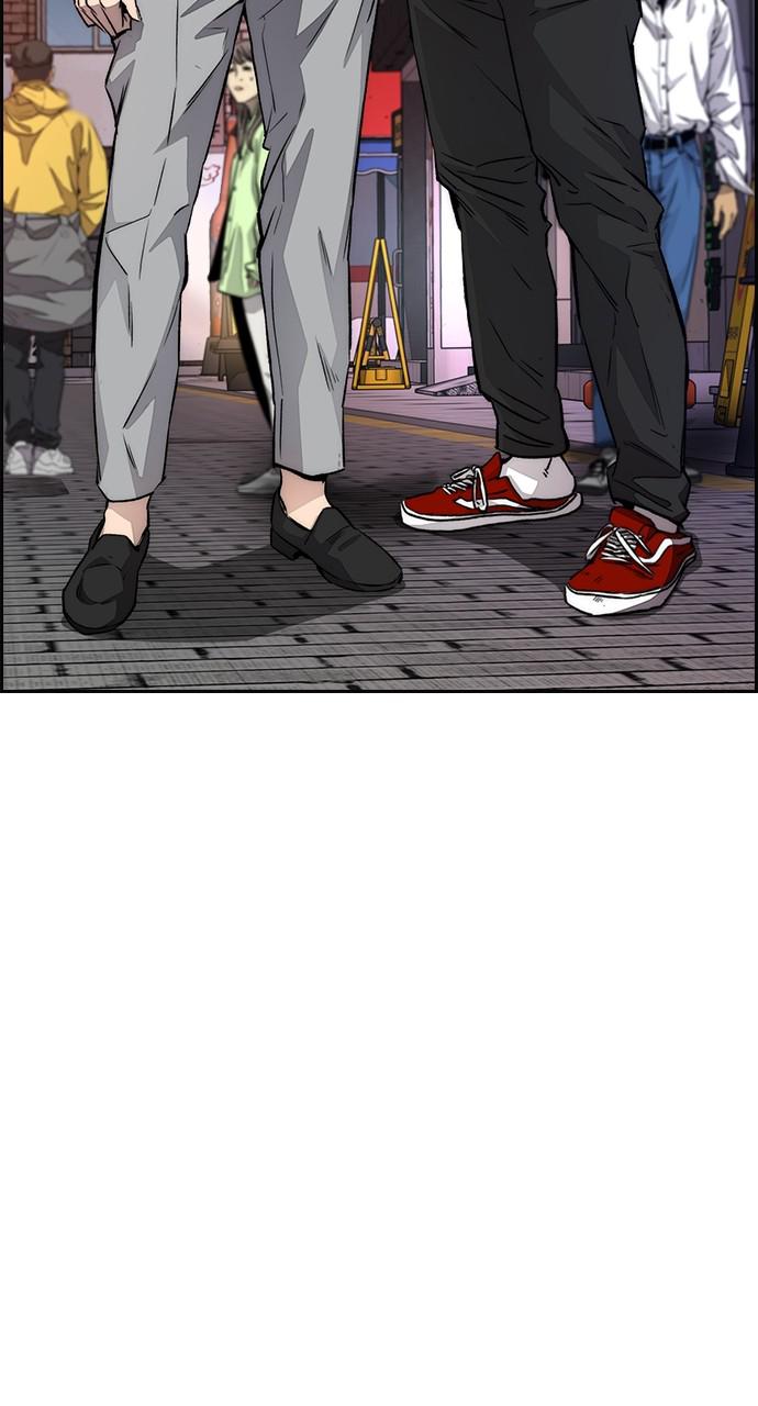 Wind Breaker SS4 - Manhwa Chap 50 - Next Chap 51
