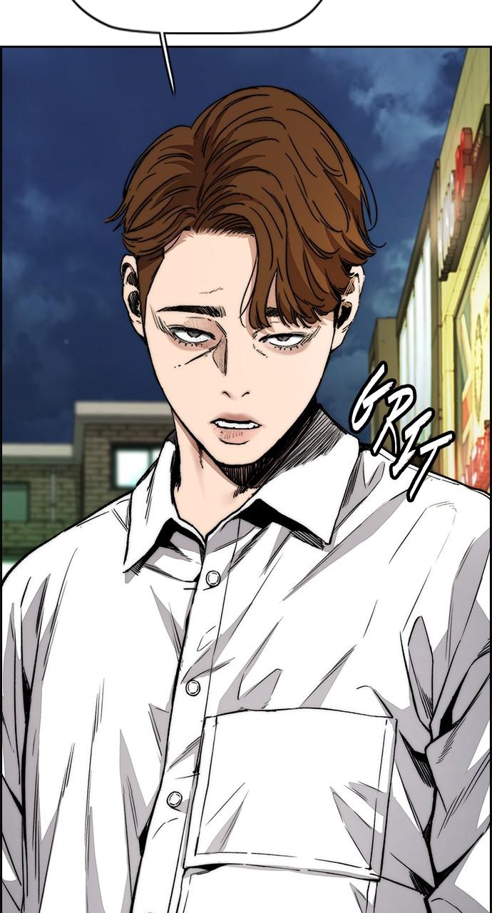 Wind Breaker SS4 - Manhwa Chap 50 - Next Chap 51