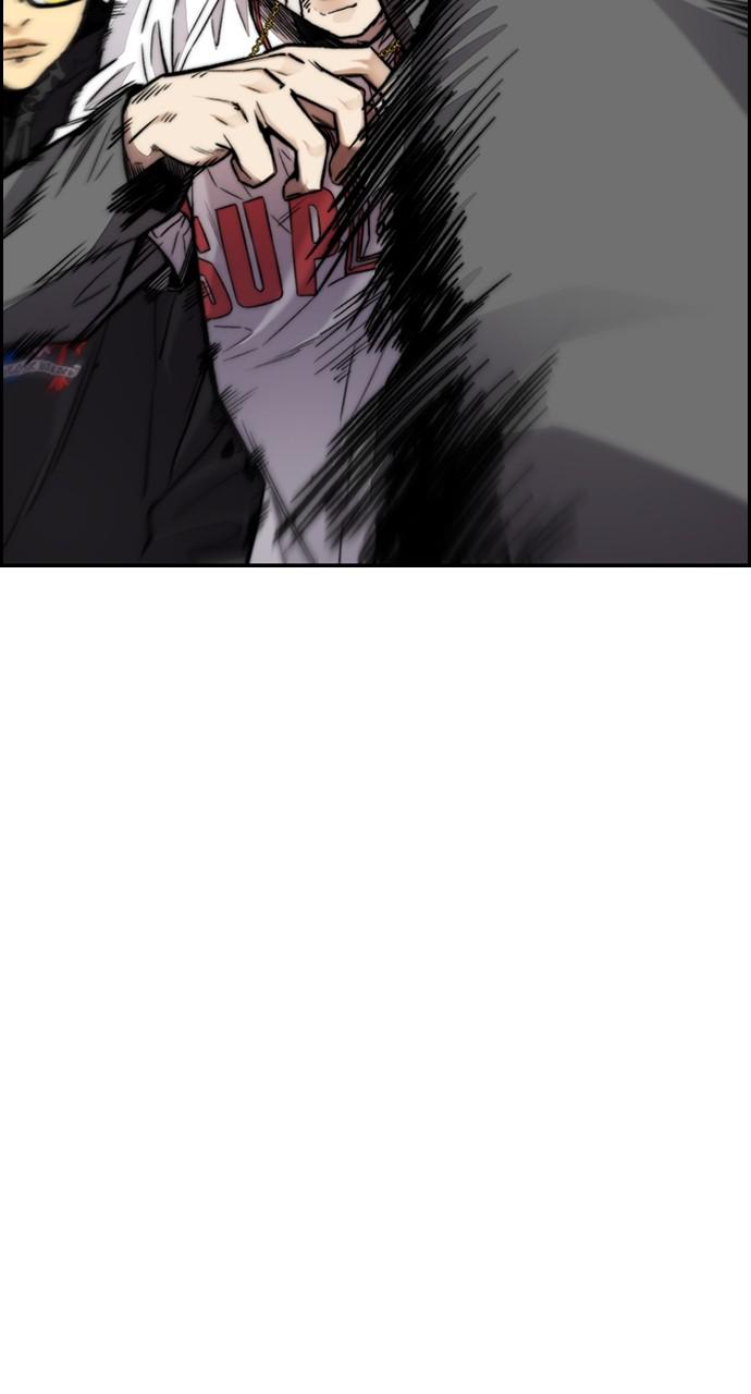 Wind Breaker SS4 - Manhwa Chap 50 - Next Chap 51