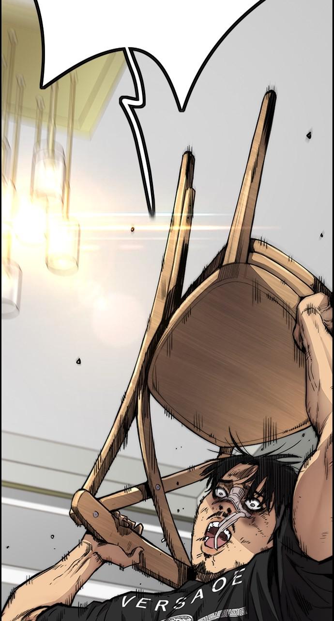 Wind Breaker SS4 - Manhwa Chap 50 - Next Chap 51